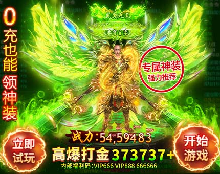 光熠小常识