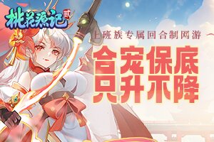 光熠小常识