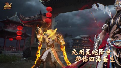 光熠小常识